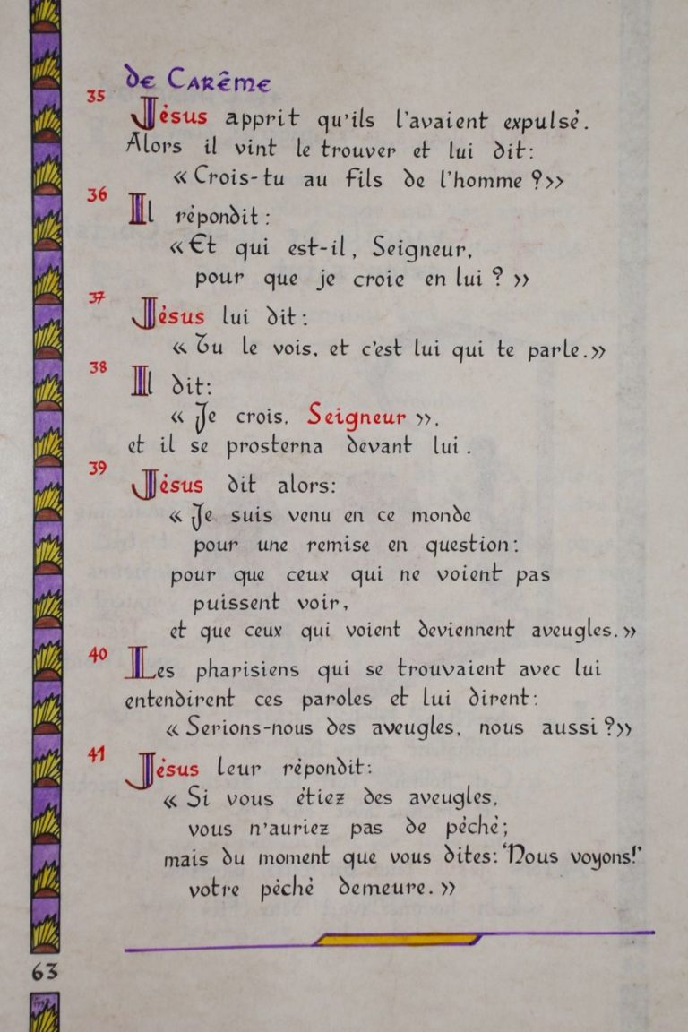 Gaston Ghrenassia Le Mendiant De L'amour Paroles